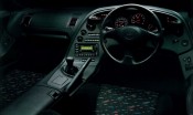 Wnętrze japońskiej wersji 1995 © Toyota